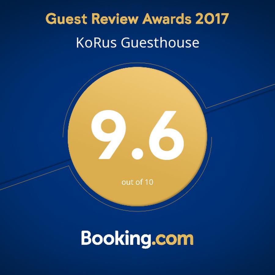 Korus Guesthouse Инчон Экстерьер фото